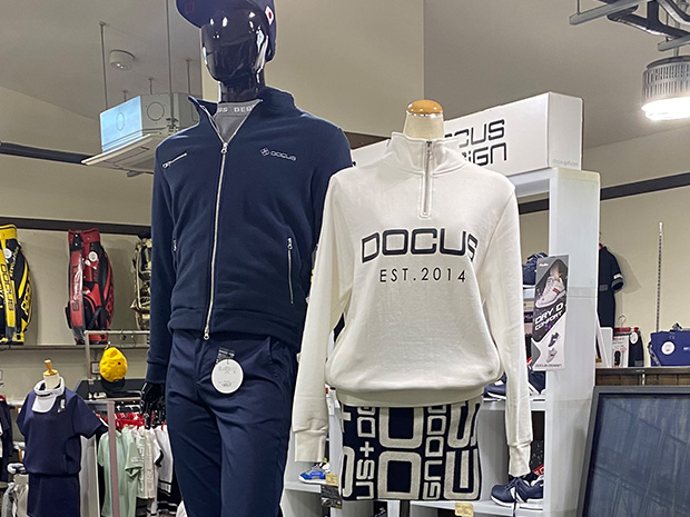店舗