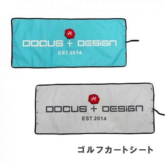 DOCUS GOLF GOODS
