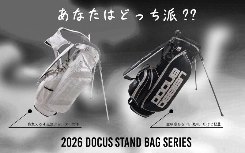 DOCUS CADDY BAG